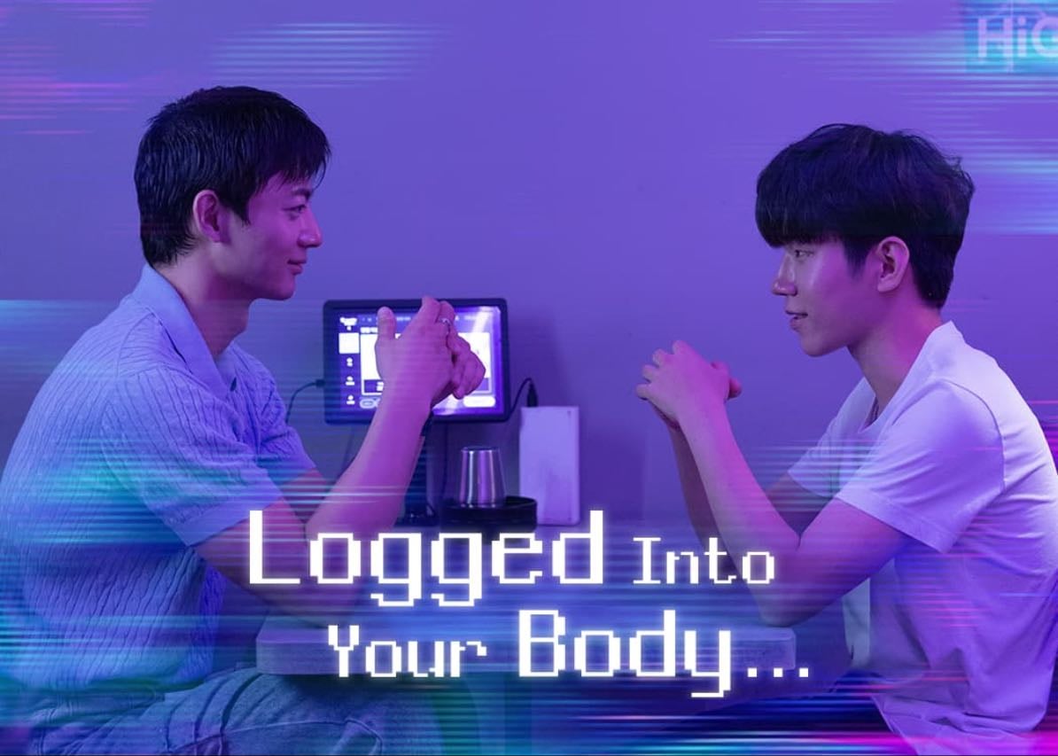 Logged into your body - 너의 몸에 접속 중