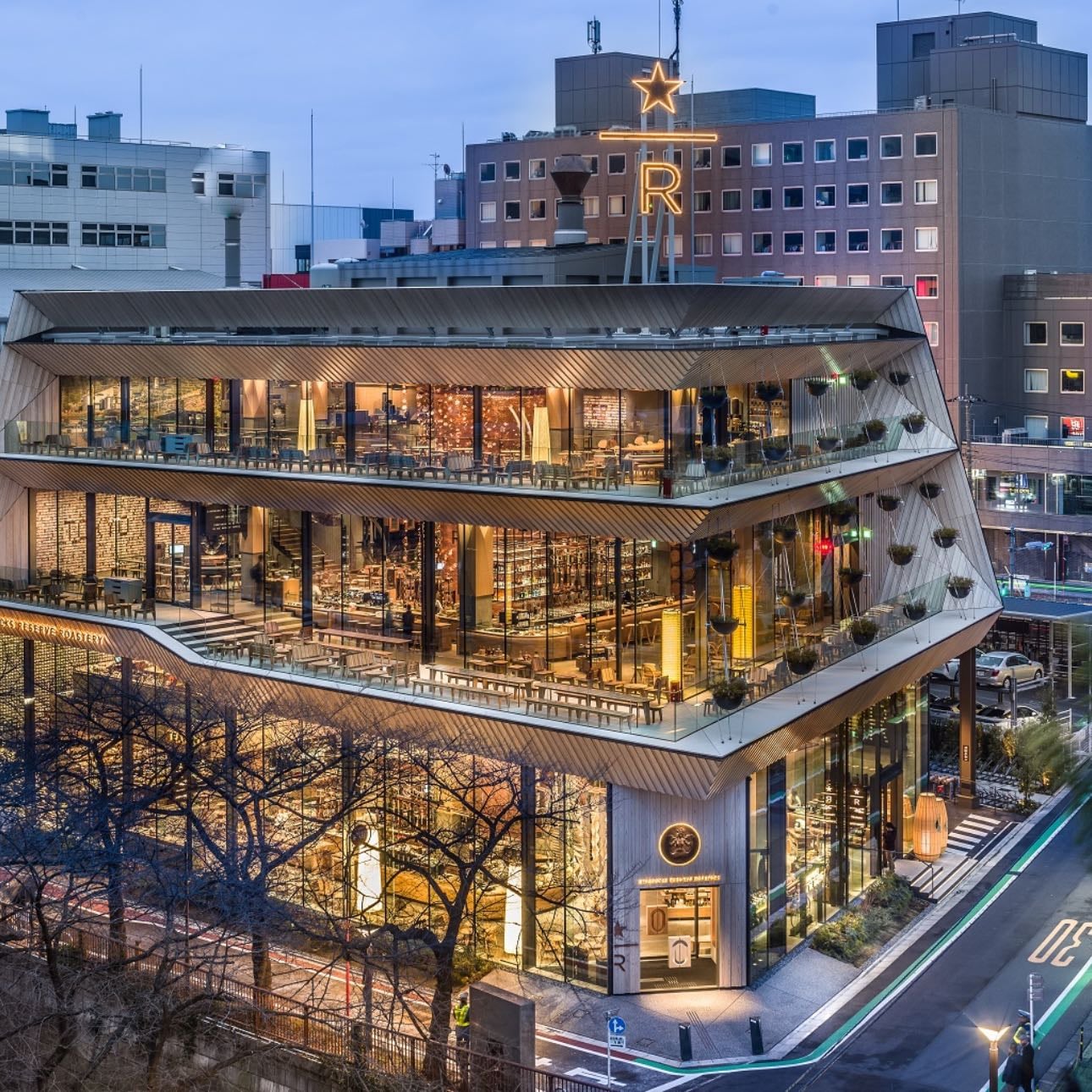 Starbucks Reserve
