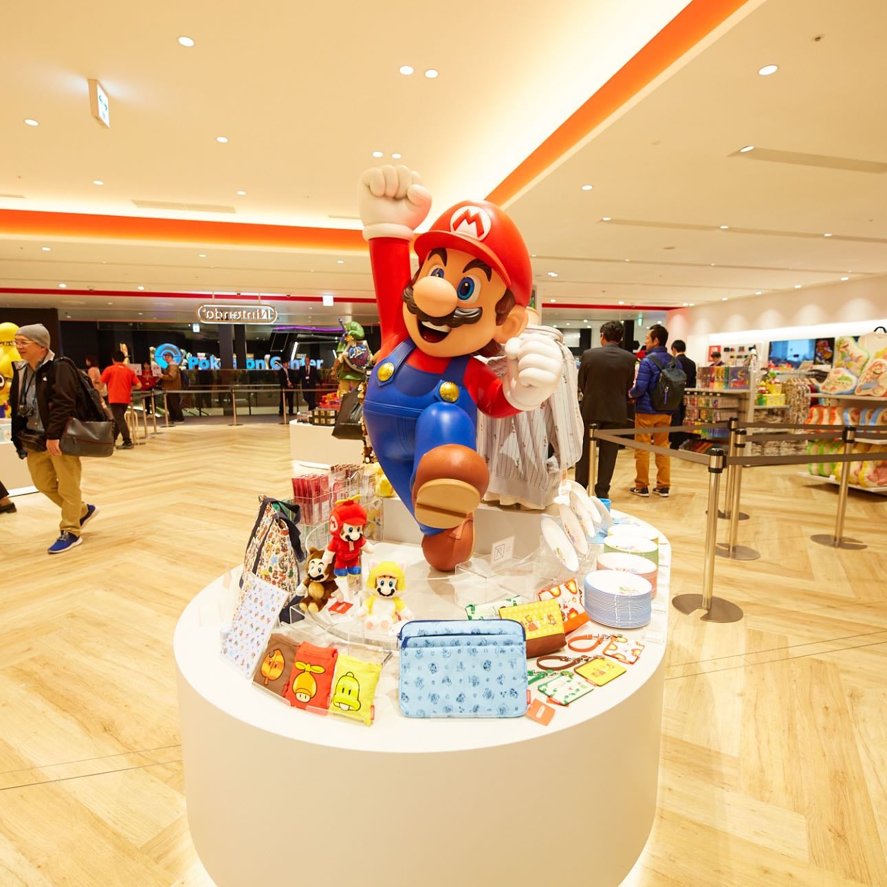 Nintendo Tokyo