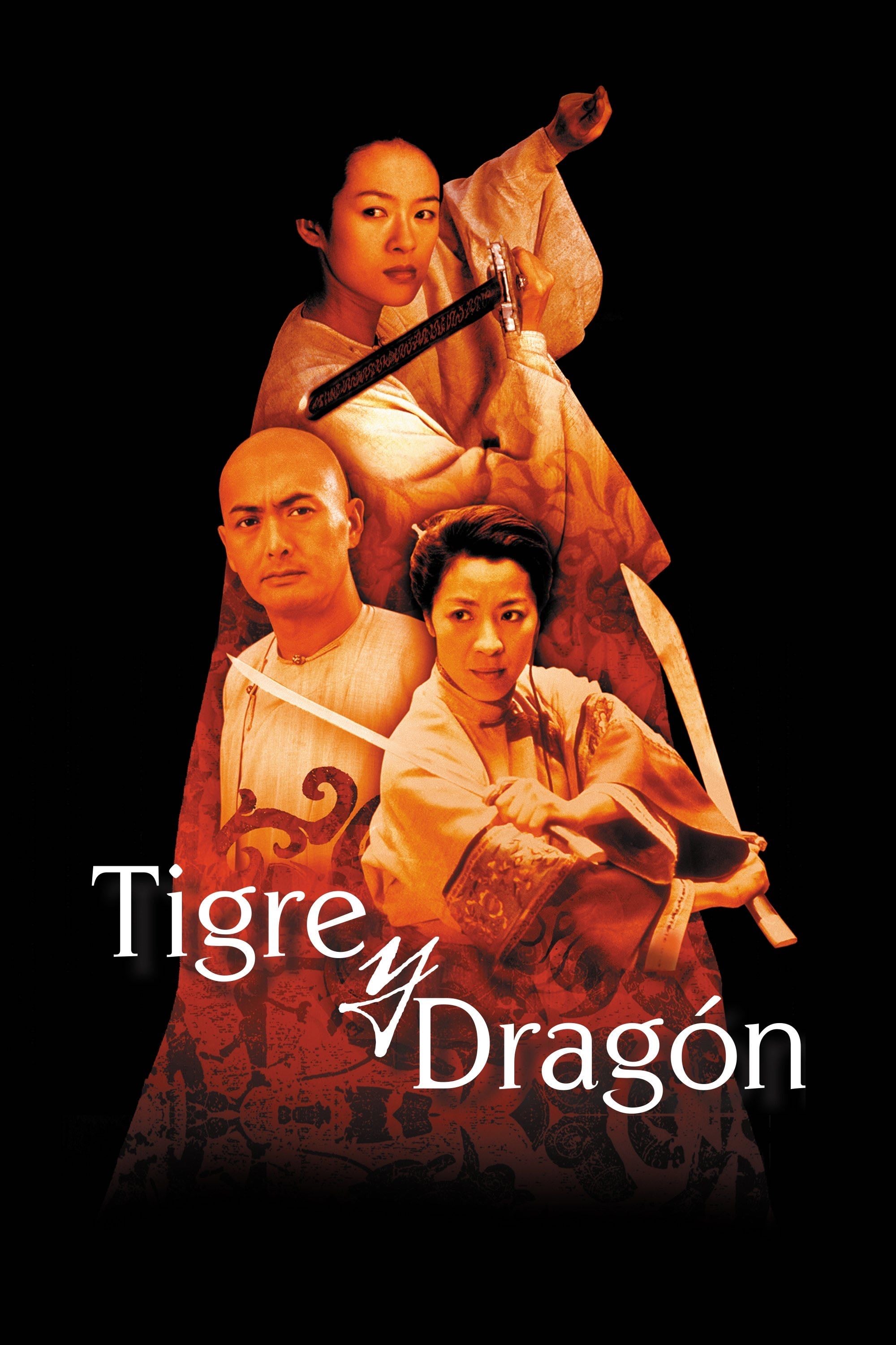 El tigre y el dragón - 李安 · 2000