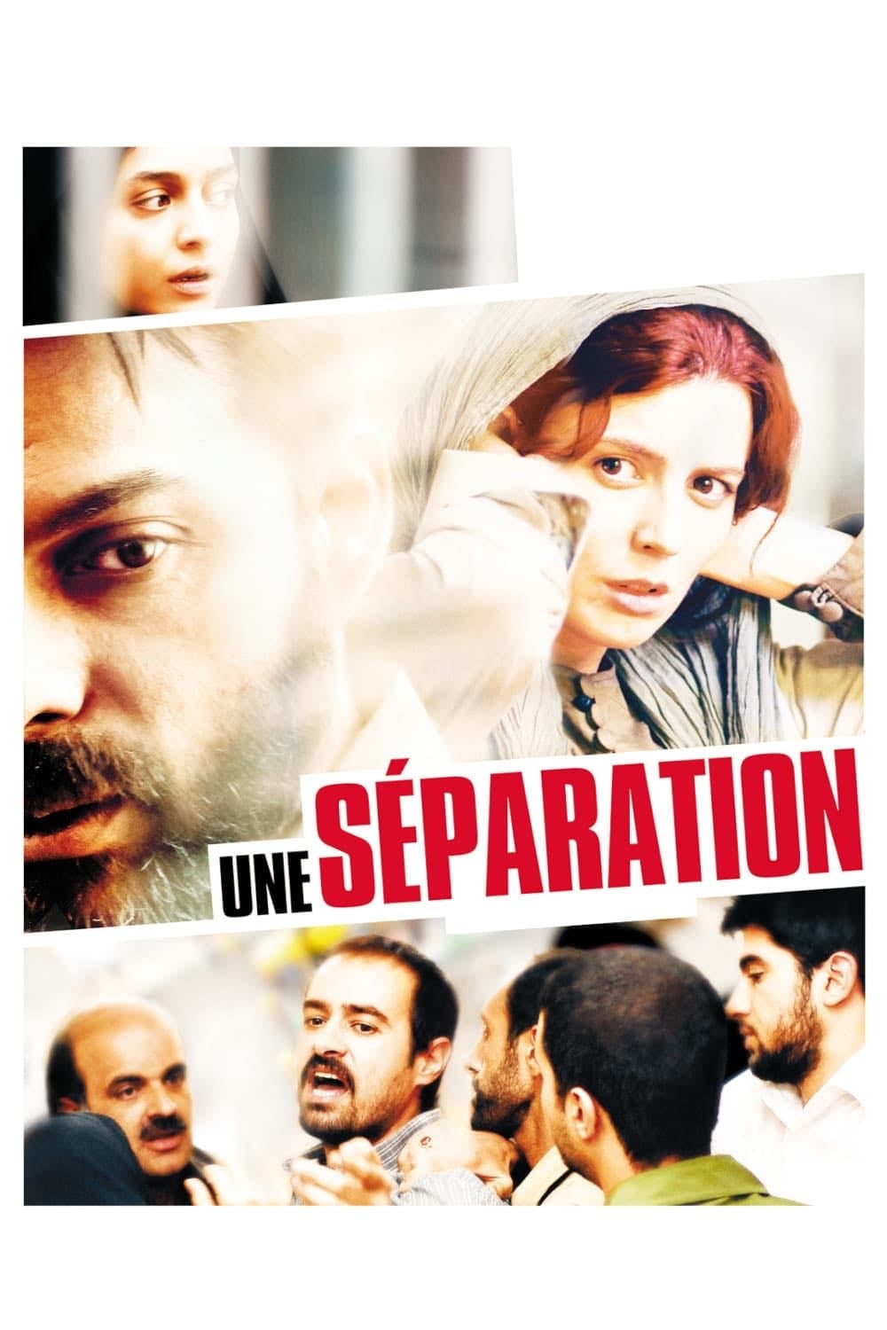 La Separación - اصغر فرهادی · 2011