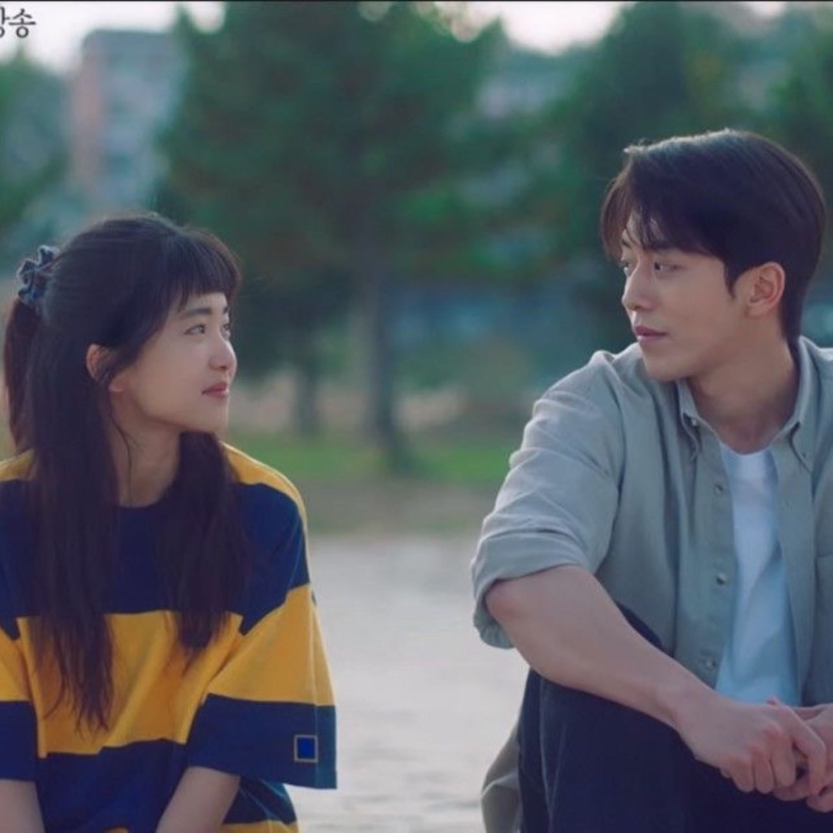 Twenty Five Twenty One - 정지현, Kwon Do-eun · 2022