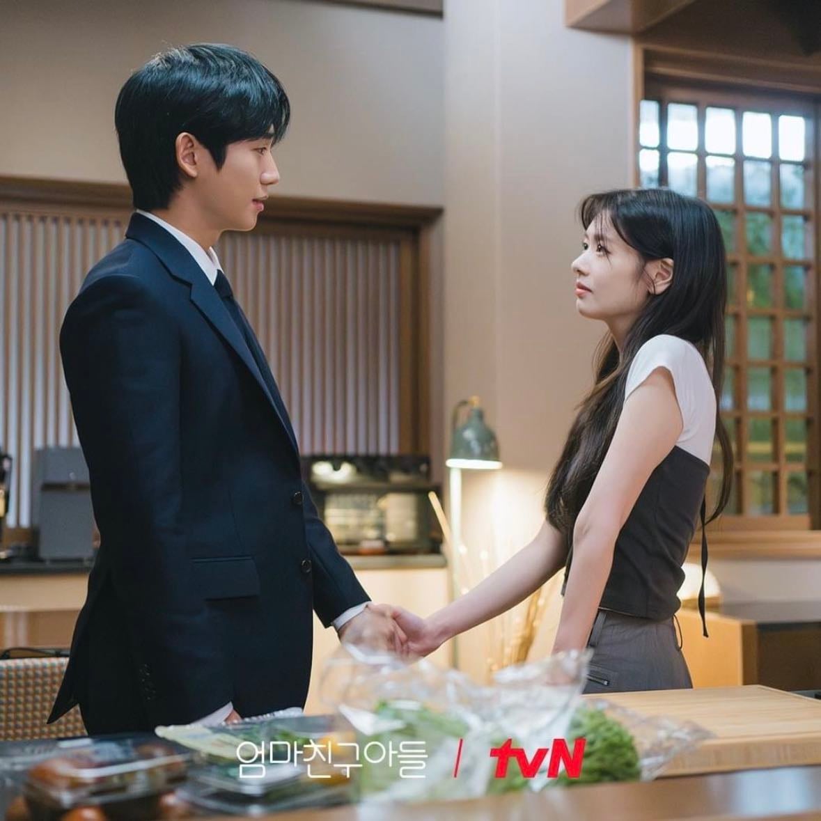 Love Next Door - 2024