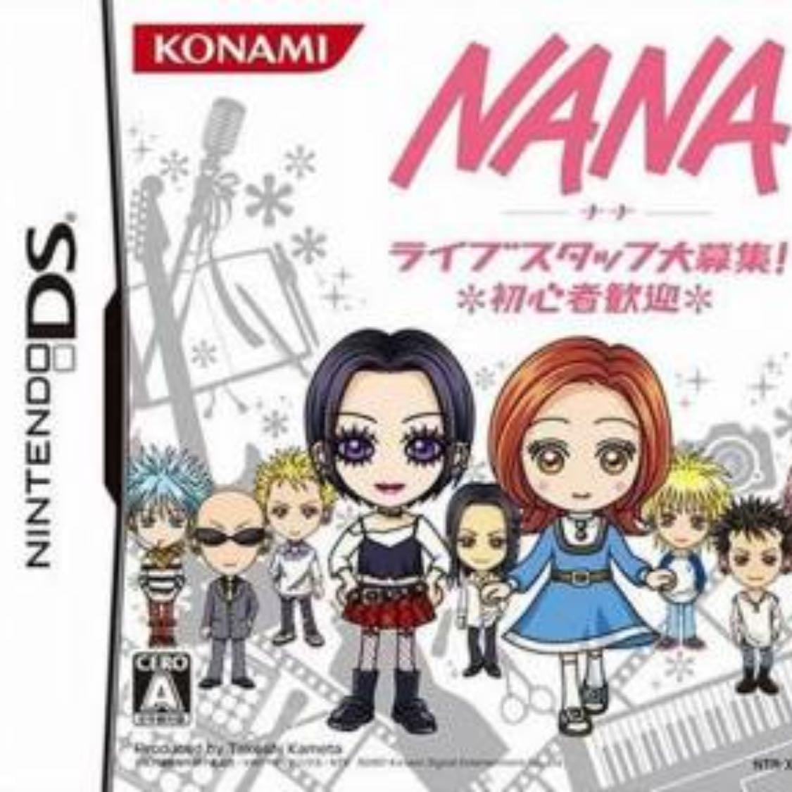 Nana