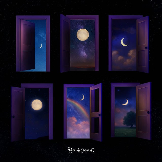 Moon(with VIVIZ, MINHYUK, KIHYUN, I.M of MONSTA X, HOSHI, WONWOO, MINGYU, DK, SEUNGKWAN of SEVENTEEN, HELLO GLOOM, ROCKY, CHOI YOOJUNG, KIM DOYEON, CHA NI (SF9), Bang Chan (Stray Kids), MOON SUA of Billlie) - Song · ASTRO