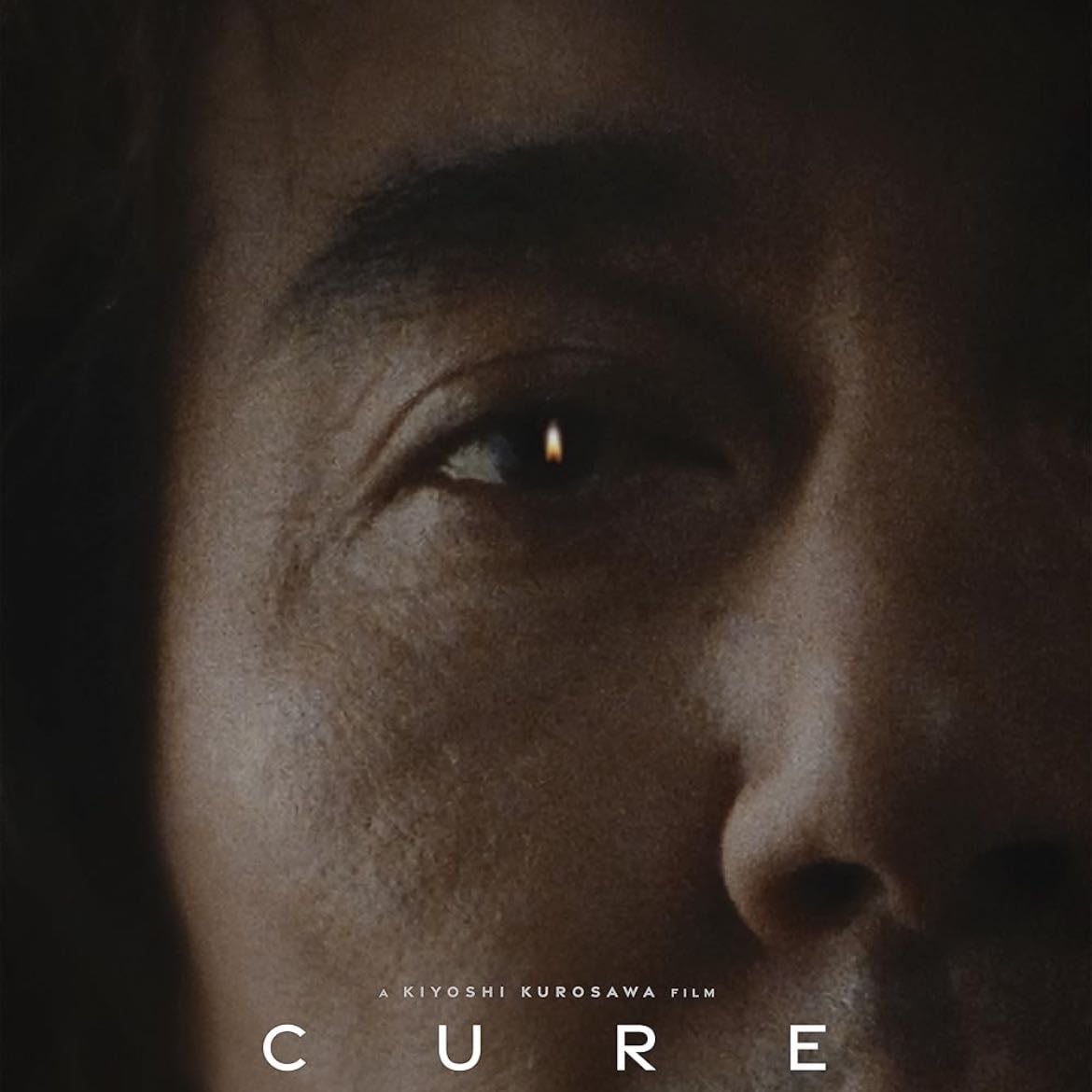 Cure - Kiyoshi Kurosawa • 1997