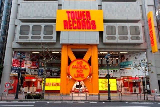 Tower Records 澀谷店