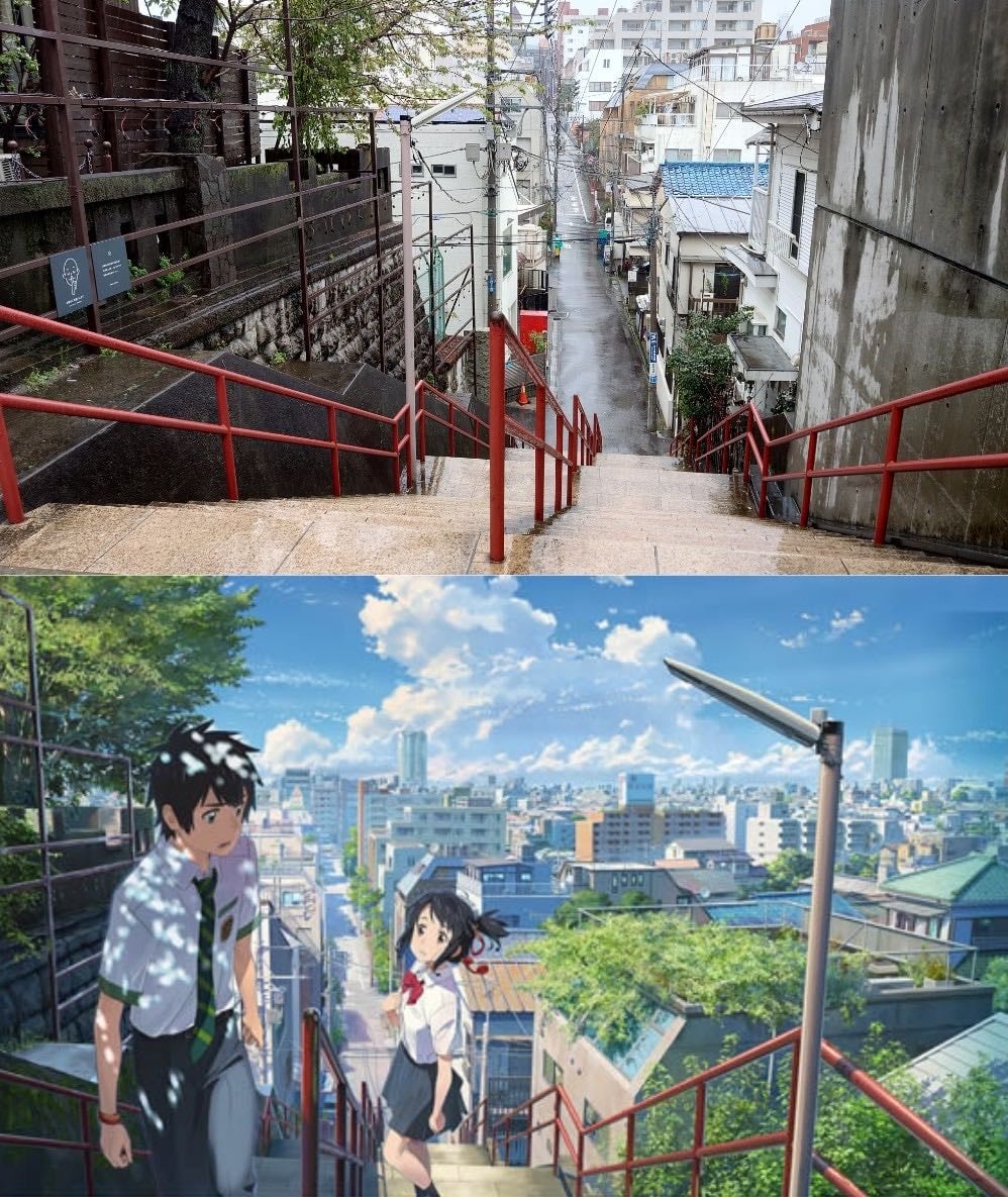 Suga Shrine Otokodan