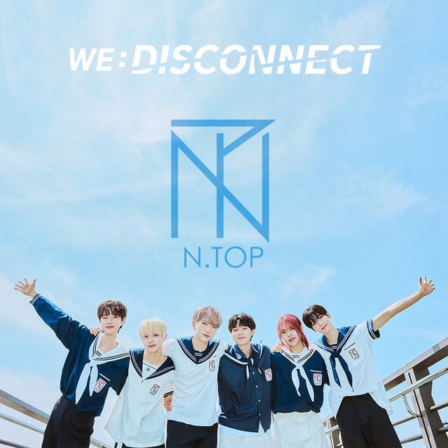 N.TOP - Artist