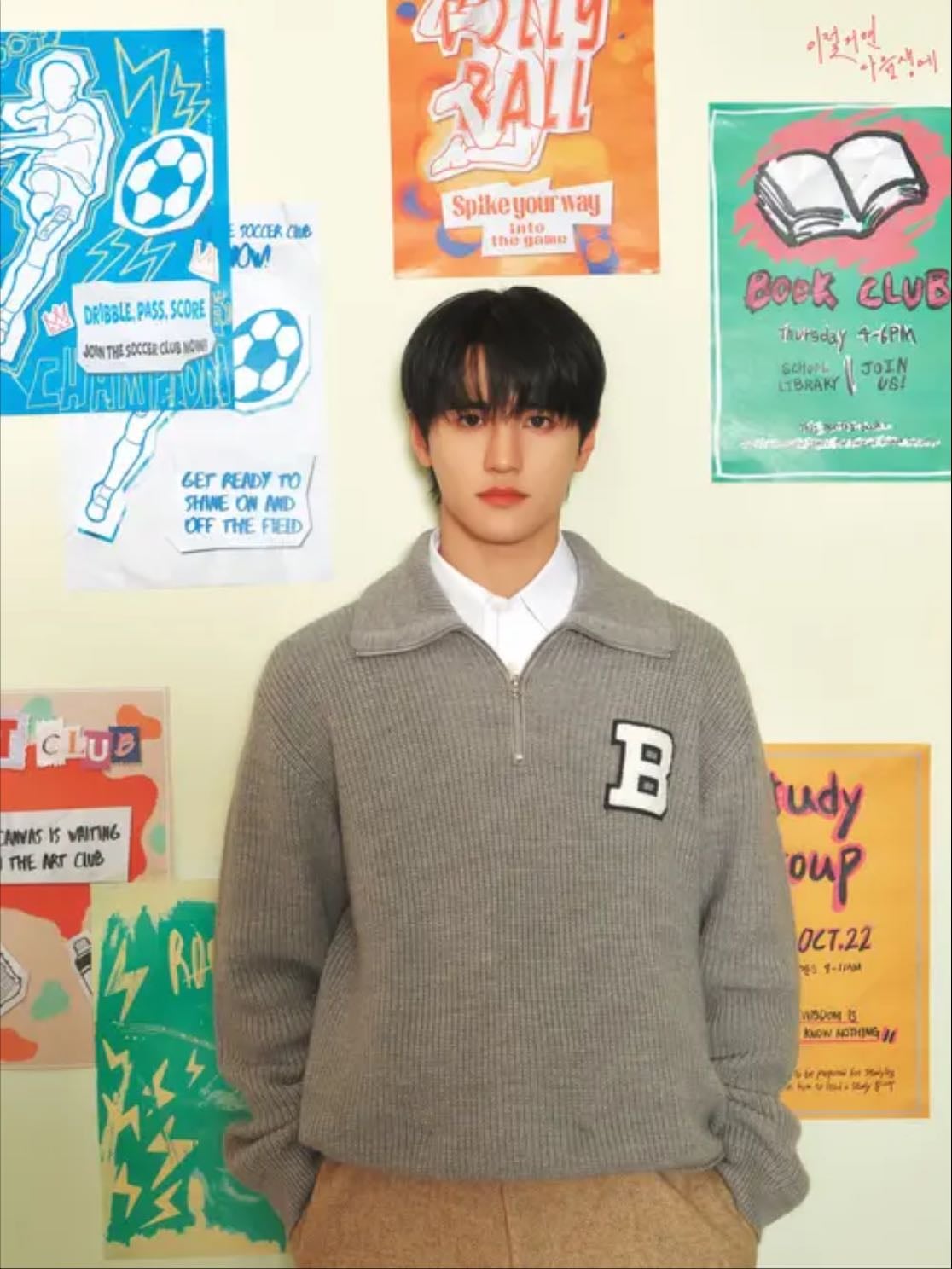 JAEYUN - Artist