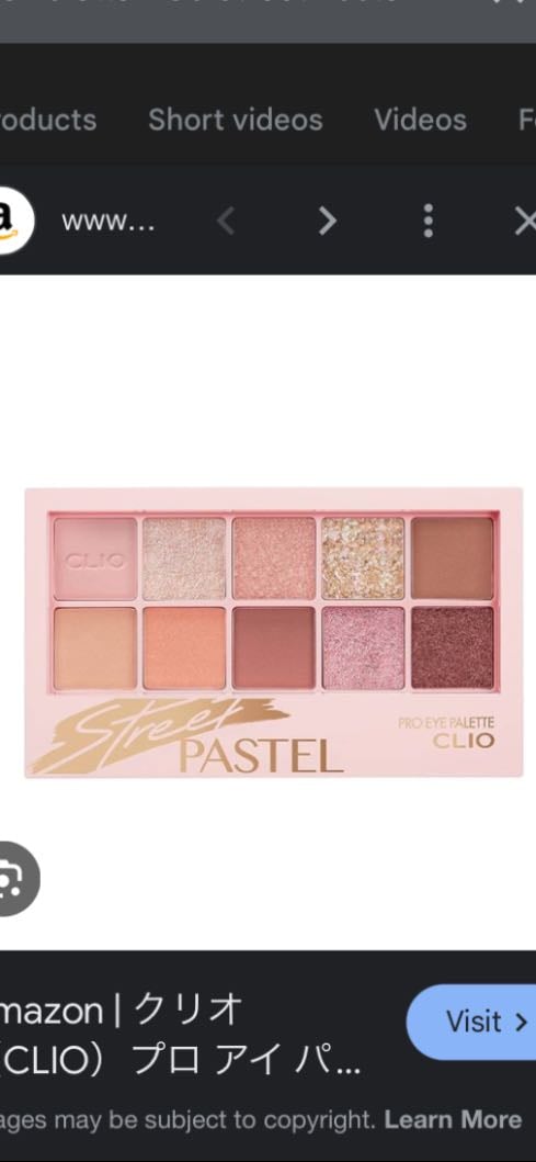 Clio Pro Eye Palette - 6. Street pastel