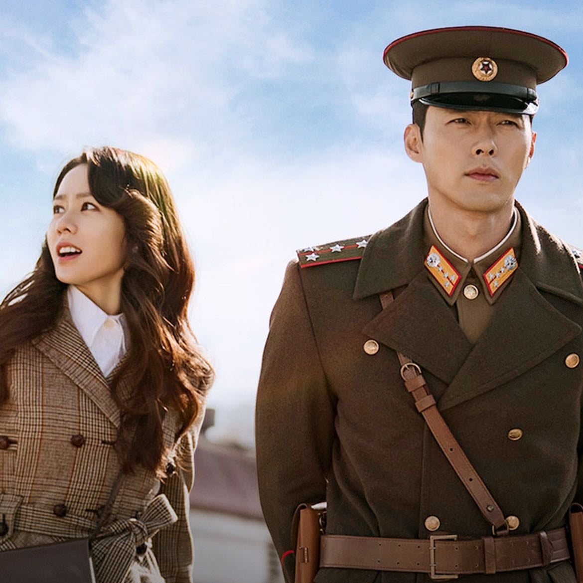Crash Landing on You - Park Ji-eun, Lee Jeong-hyo · 2019