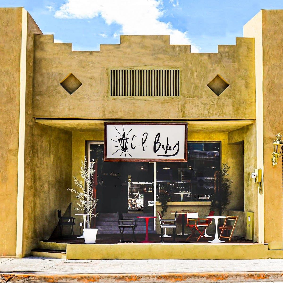 Coffee Park Bakery