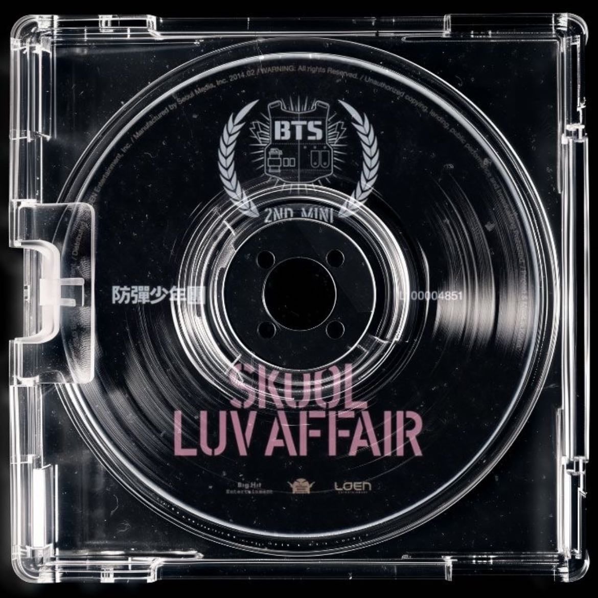 Skool Luv Affair - Album · BTS