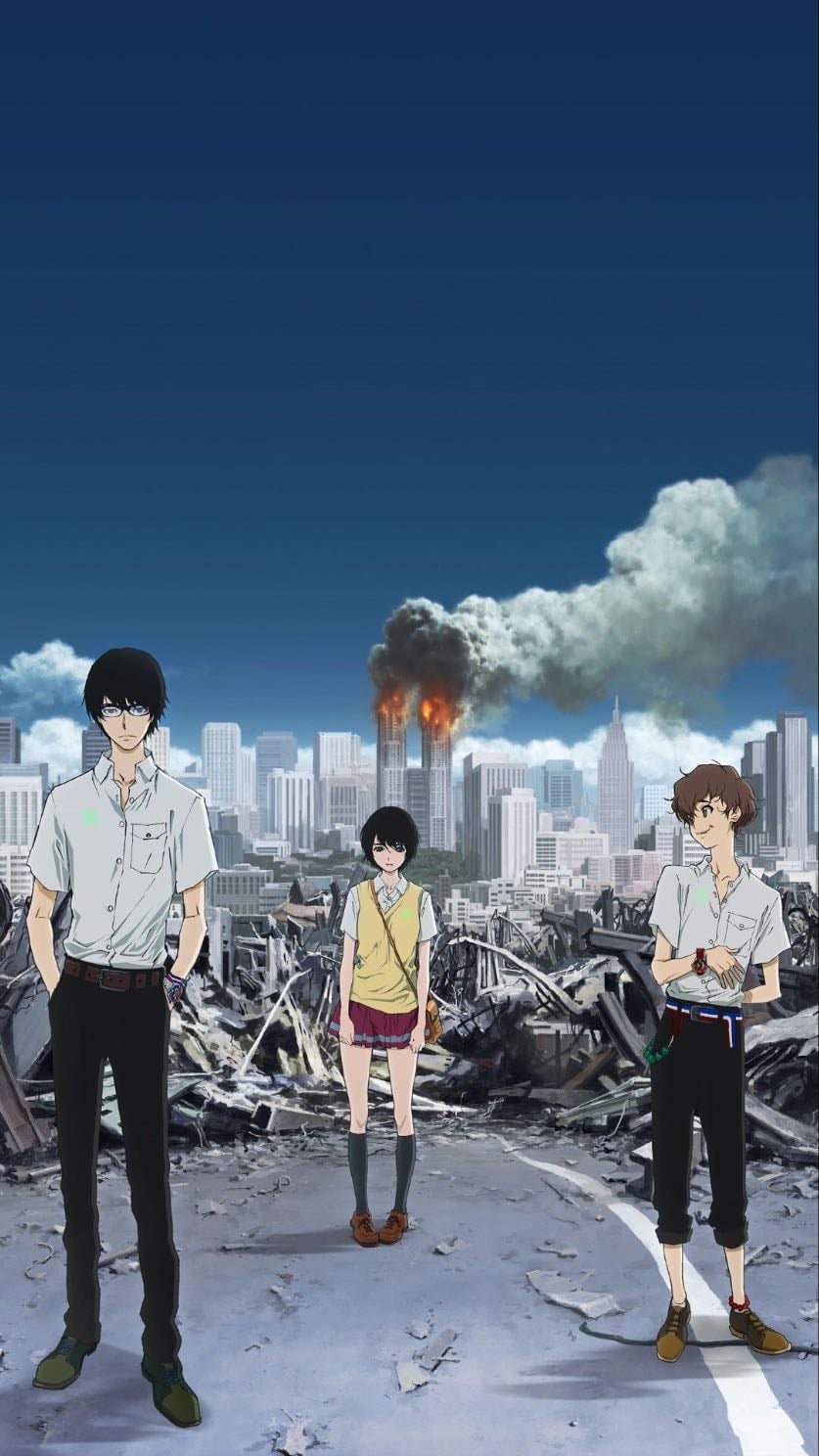 Terror in Resonance - 2014