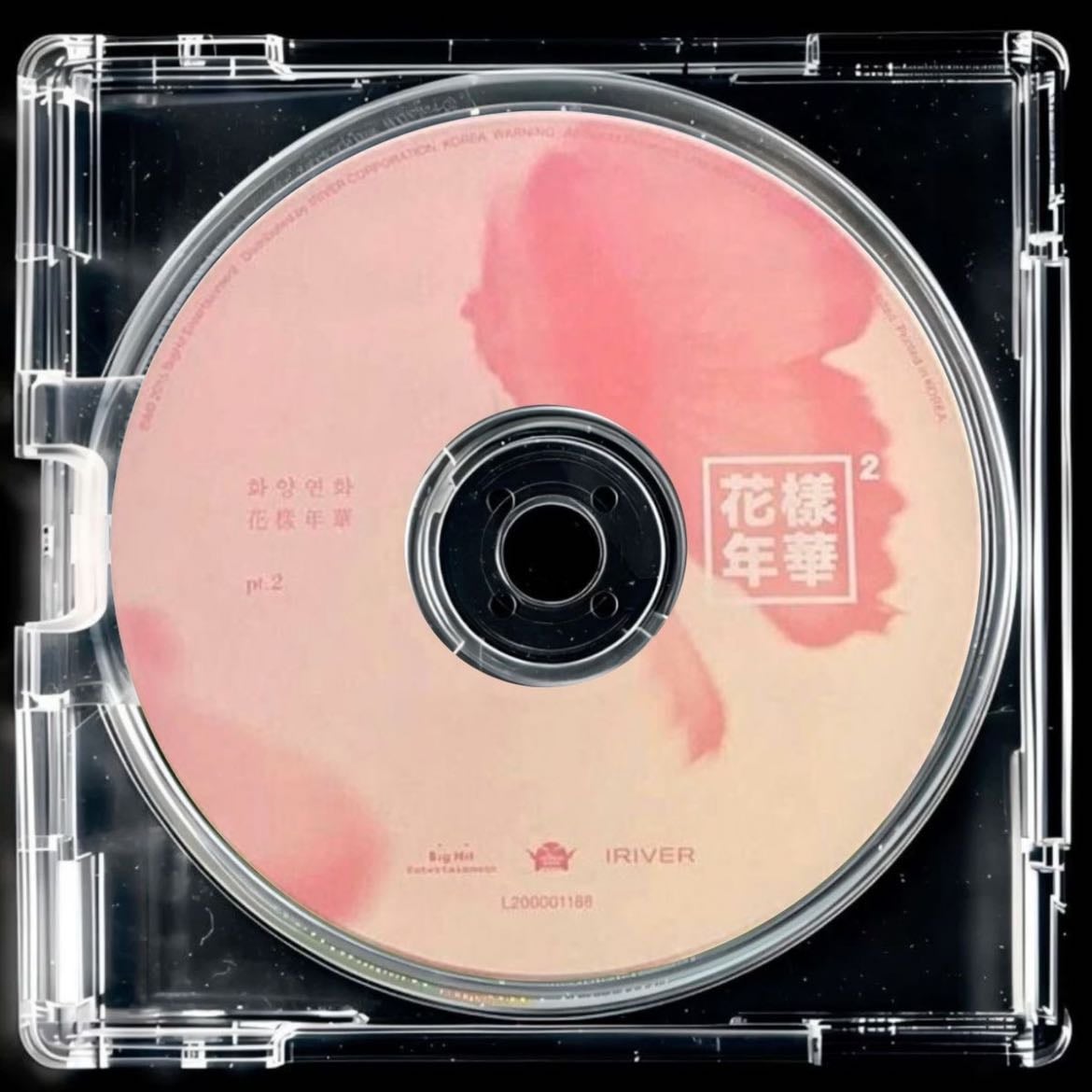 The Most Beautiful Moment in Life Pt.1 - Album · BTS