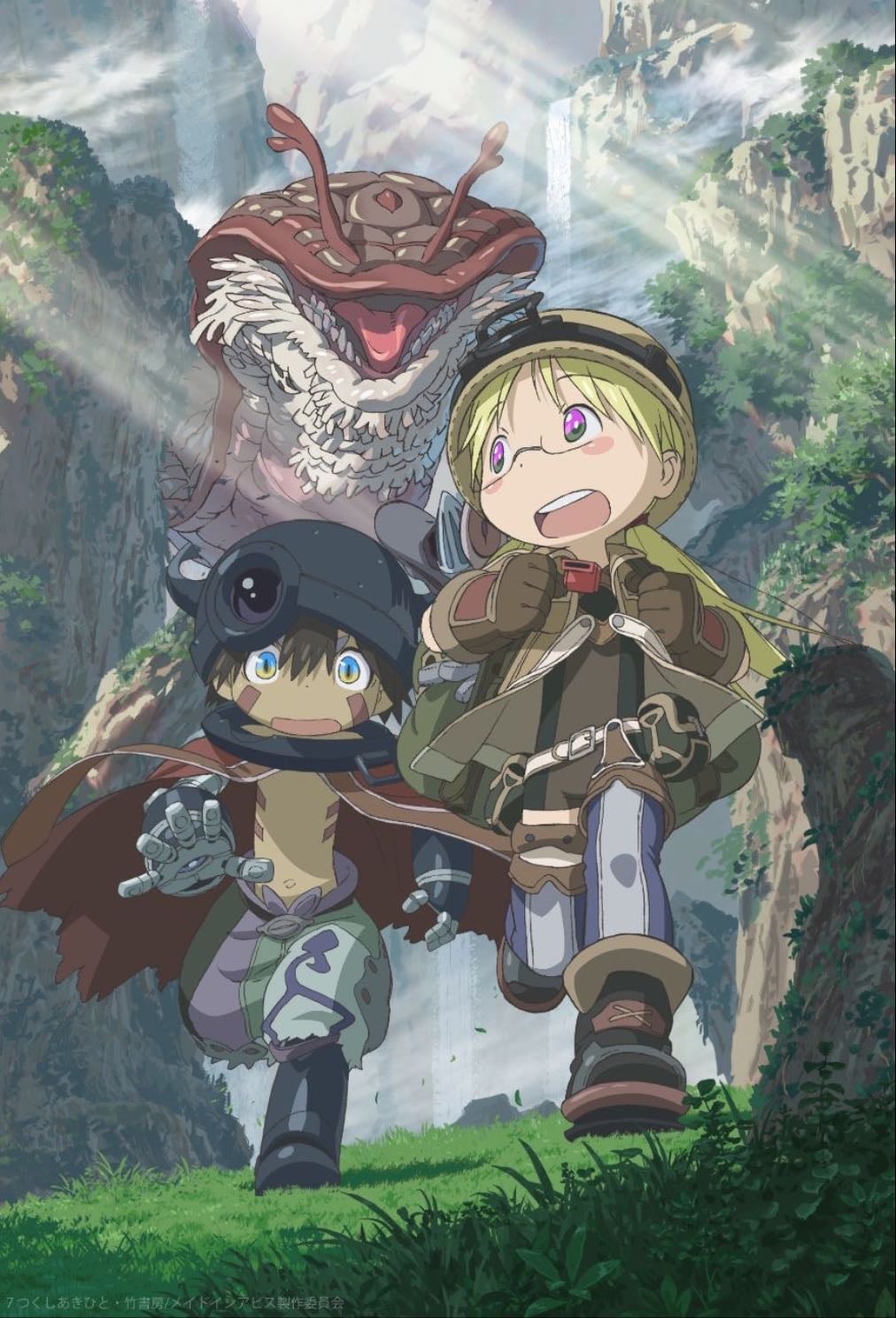 Made in Abyss - 2017