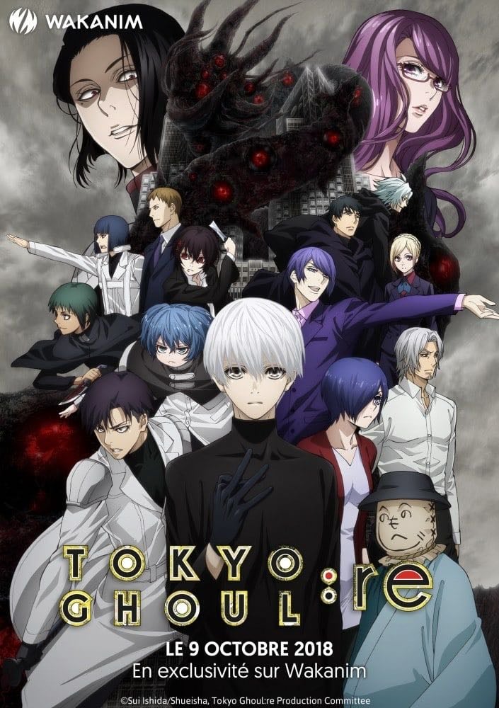 Tokyo Ghoul - 2014