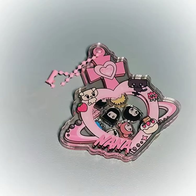 NANA Keychain
