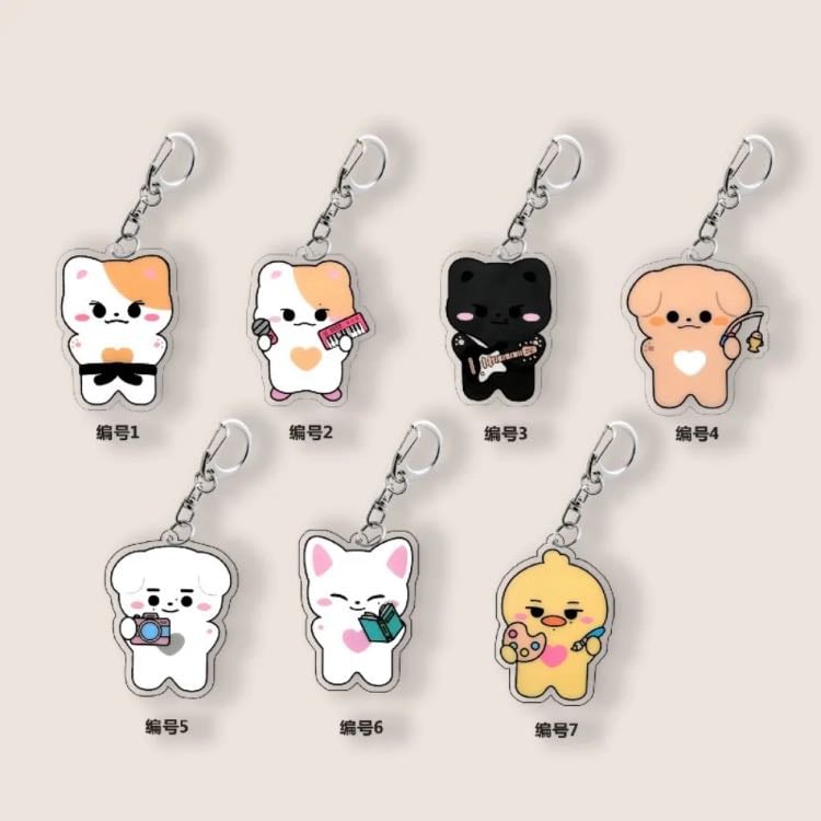 Enhypen Ni-Ki Keychain