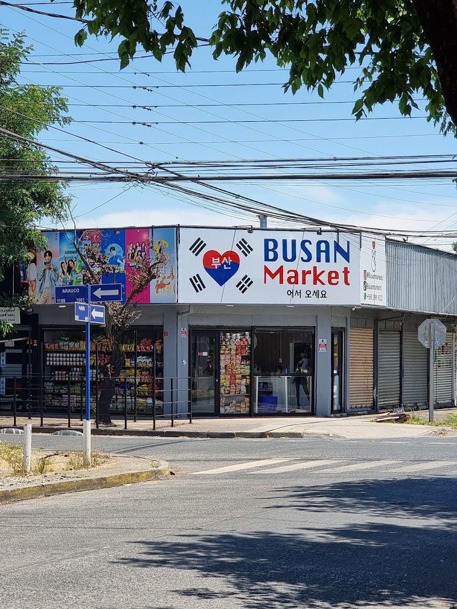 Busan Market - Tienda de conveniencia 🍙