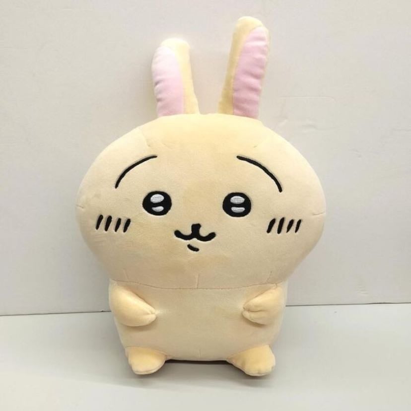 Usagi giant plush - miniso