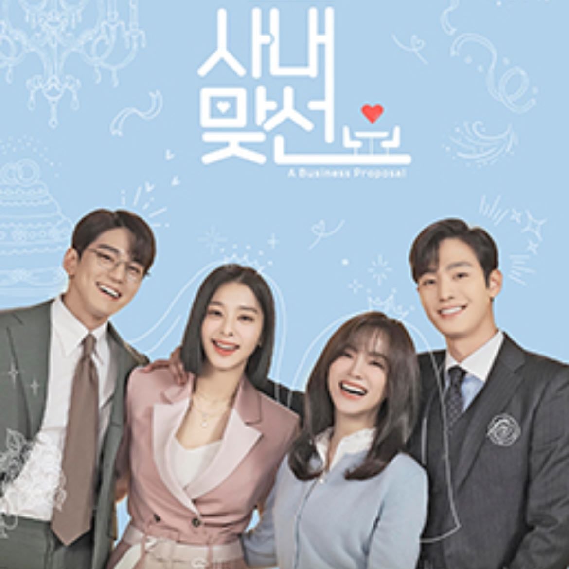 Business Proposal - Han Sul-hee, Park Seon-ho, Hong Bo-hee · 2022