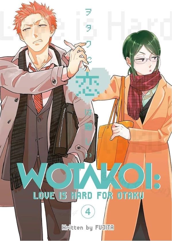 Wotakoi: Love Is Hard for Otaku - 2018