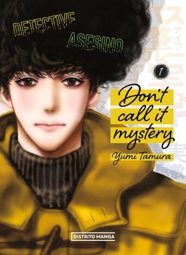 Don't Call it Mystery - Yumi Tamura · 2023