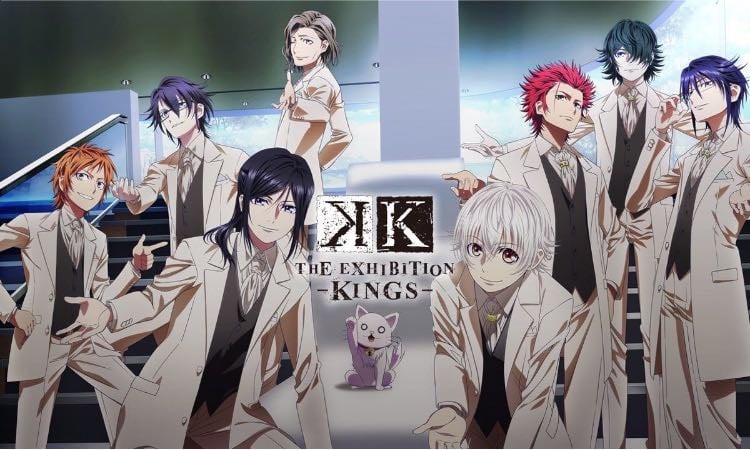 Project K - 2015