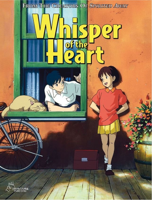 Whisper of the Heart - Yoshifumi Kondo · 1995