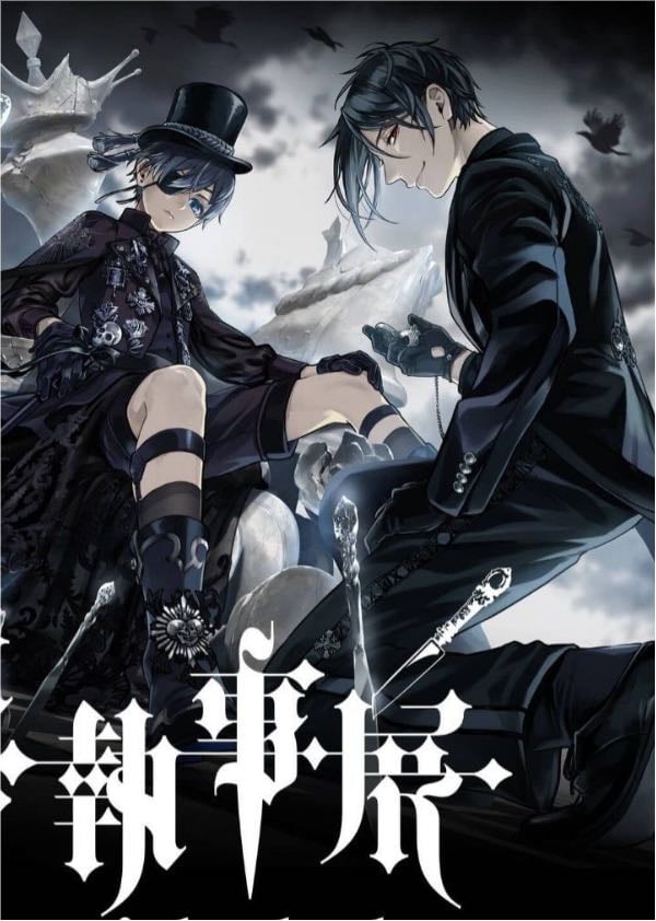 Black Butler - 2008