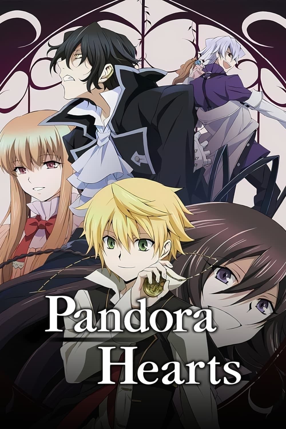 Pandora Hearts - Jun Mochizuki