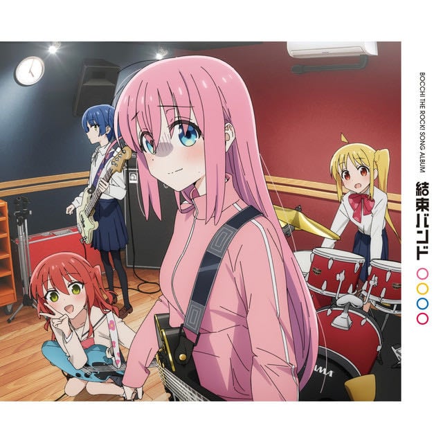 結束バンド - Album · 結束バンド