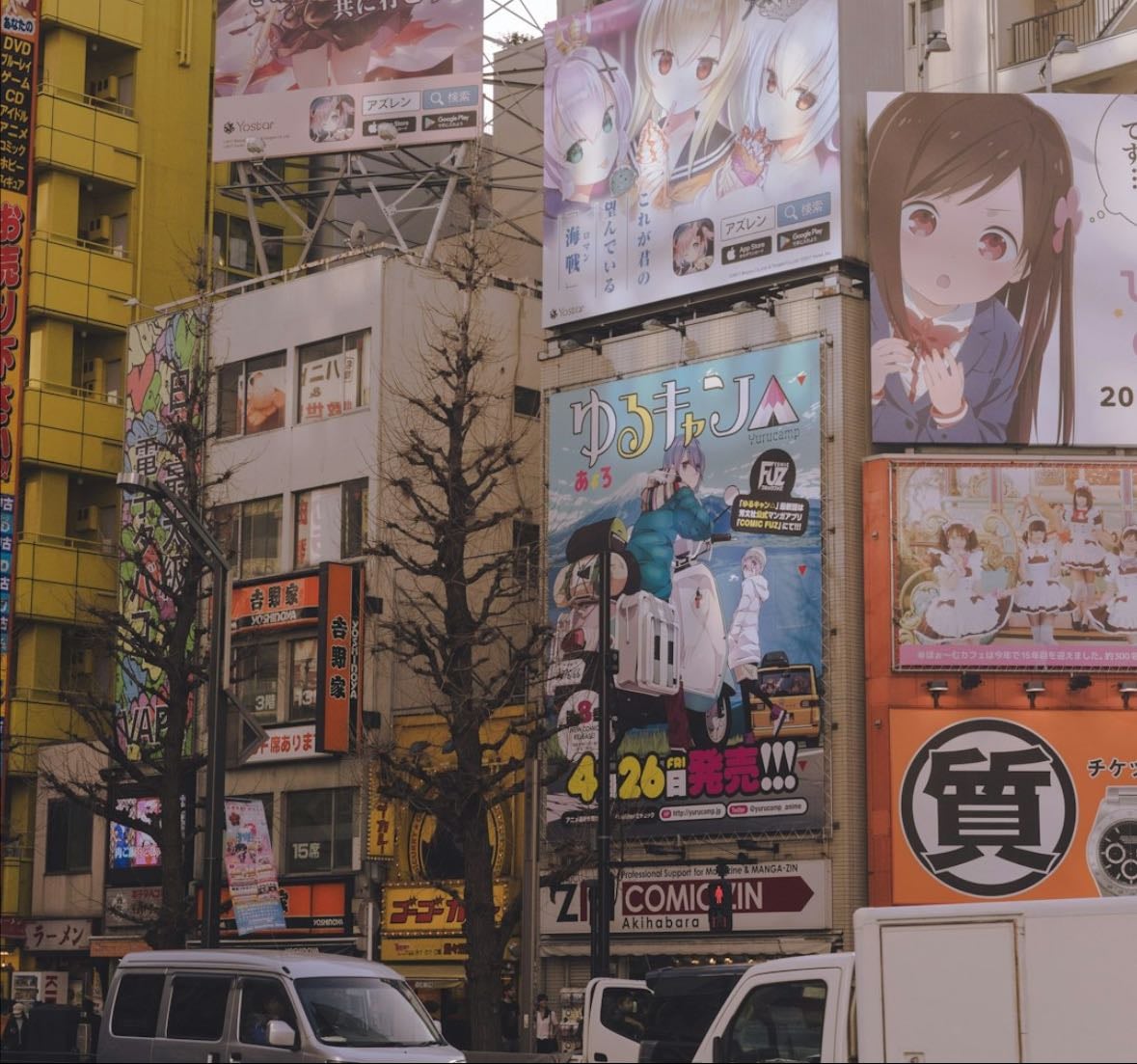 Anime watches - Movies hypelist by Jenelle Raygoza