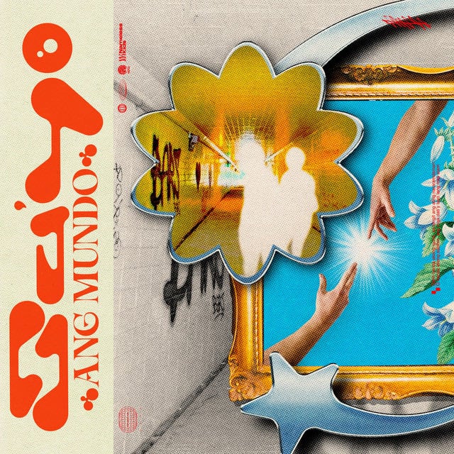 Sa'yo (Ang Mundo) - Song · Nameless Kids