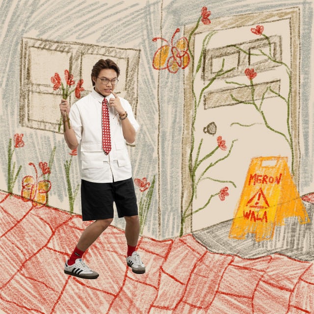 TORPE - Song · JAO