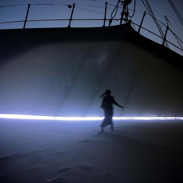 Blue Voyage - Song · SERAPHINE NOIR, REIA