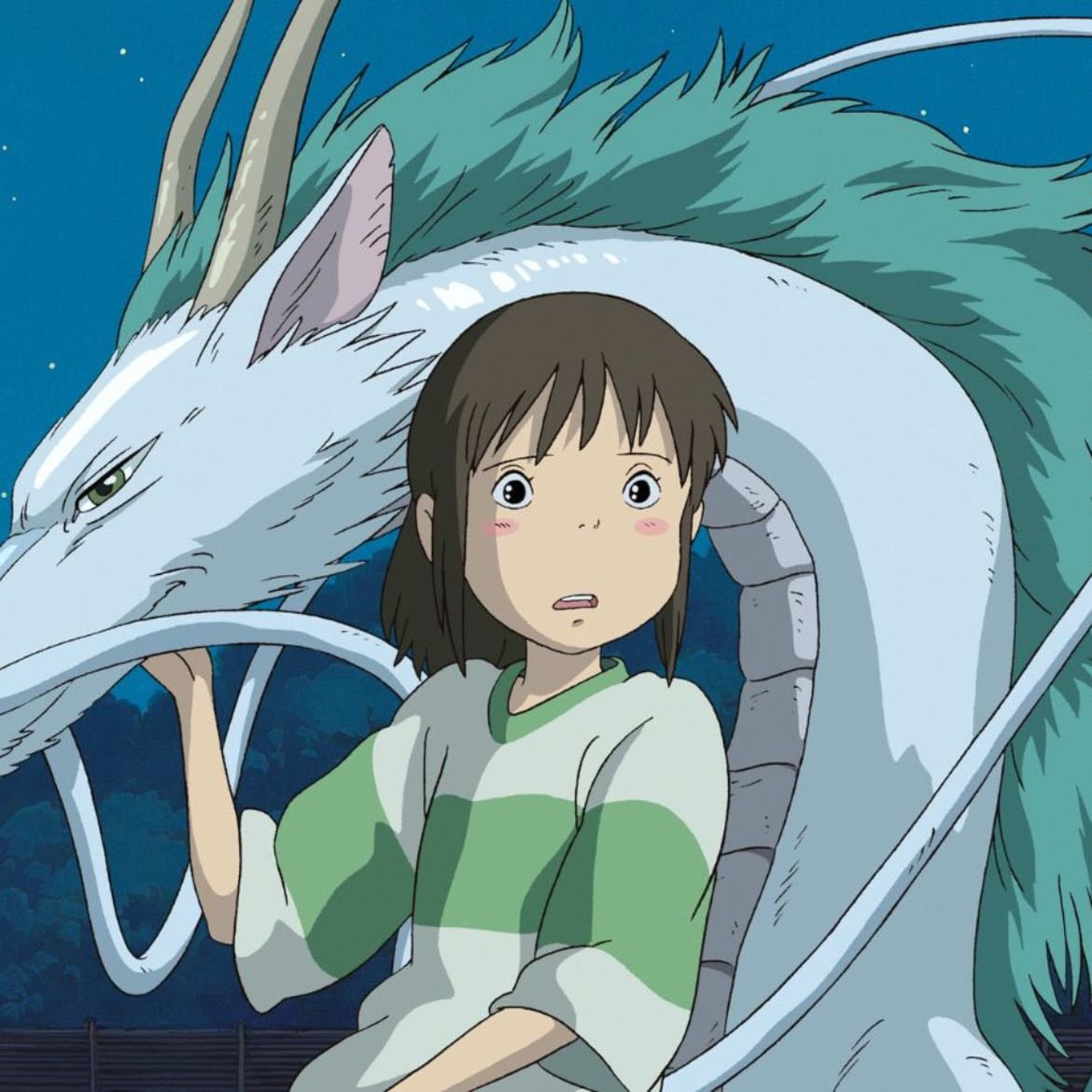 Spirited Away - 宮崎駿 · 2001