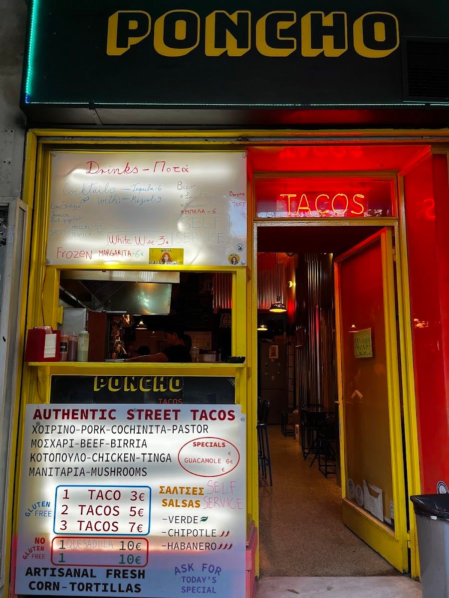 Poncho TACOS - Αυθεντική τακερία. Hurache. Τορτίγια. Κοκτέιλ .