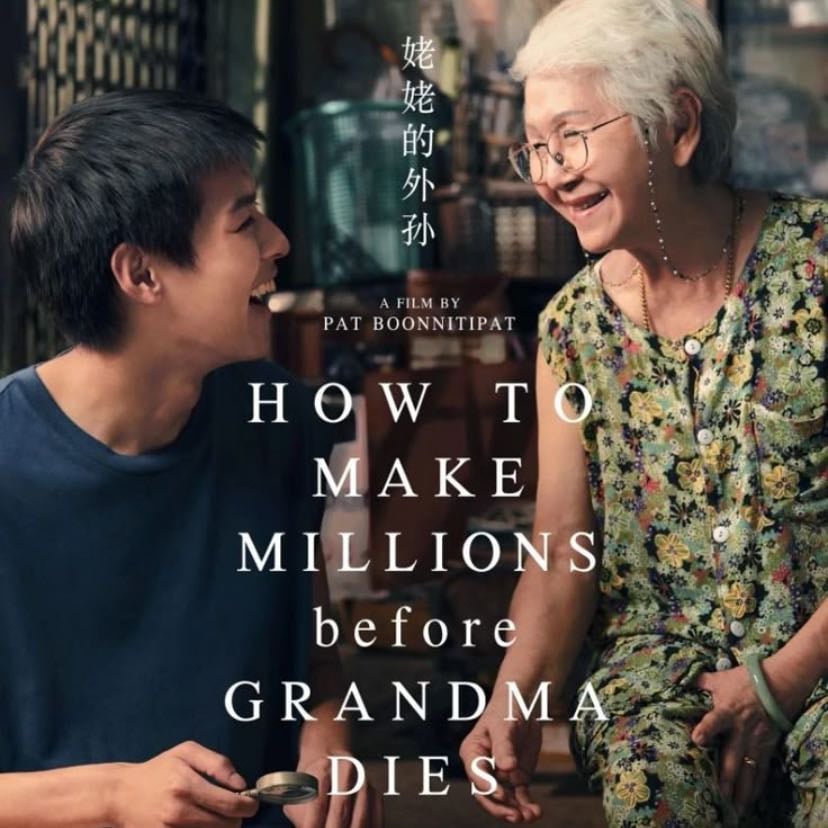How to make milions before grandma dies