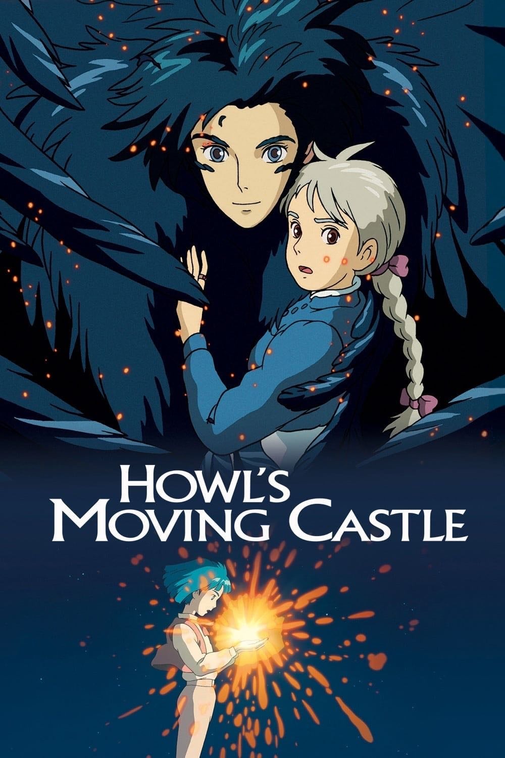 Howl's Moving Castle - Hayao Miyazaki · 2004