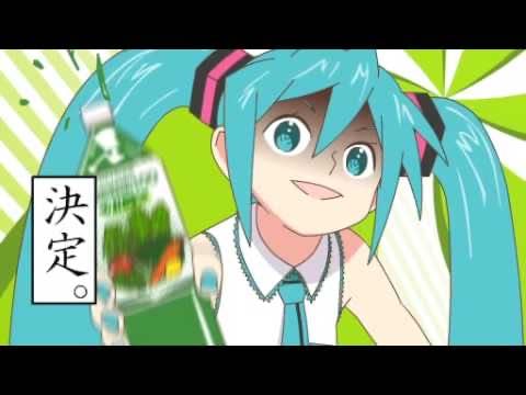 【初音ミク】ぽっぴっぽー - YouTube