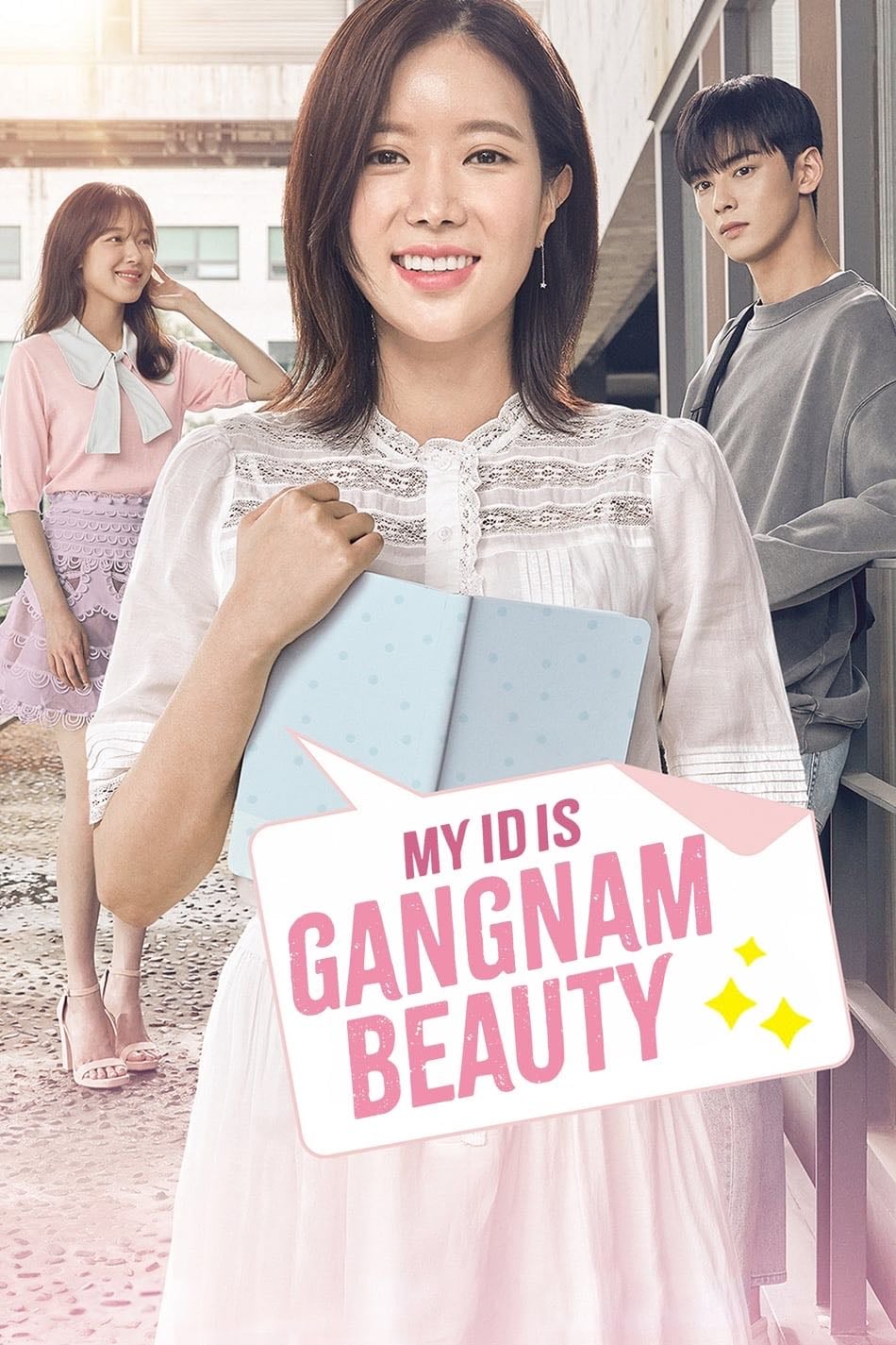 My ID is Gangnam Beauty - 2018