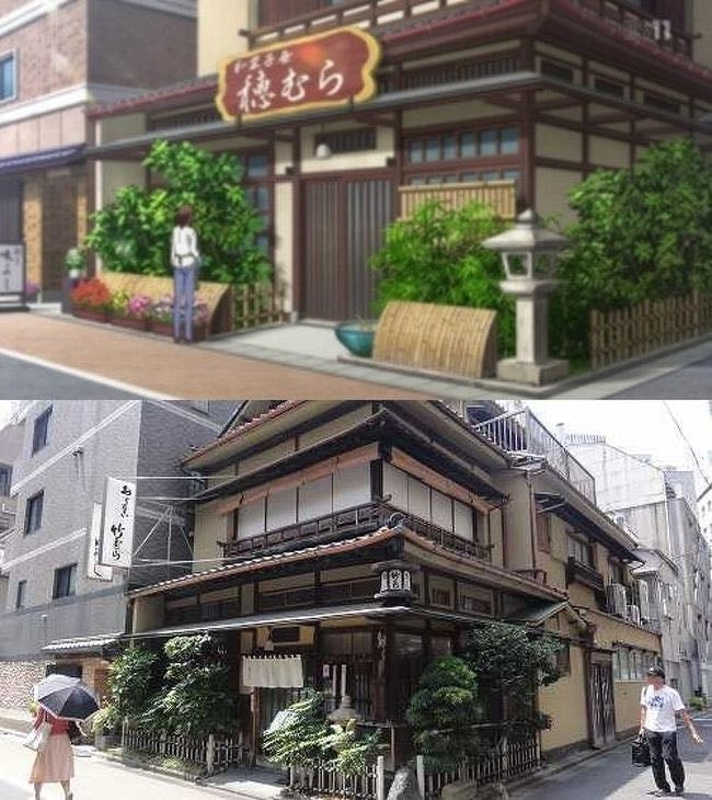 Takemura - Two story traditional Japanese dessert shop