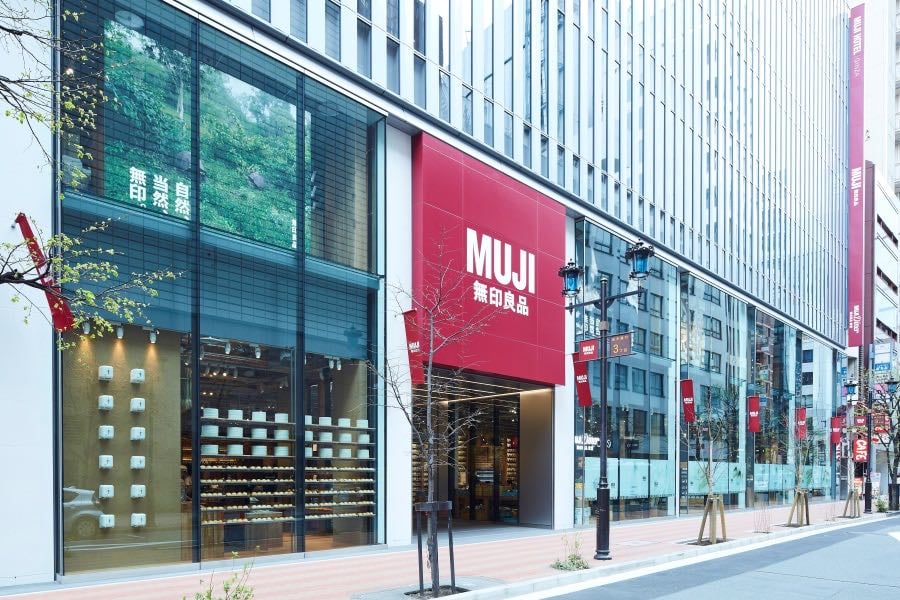 MUJI - Ginza Flagship Store