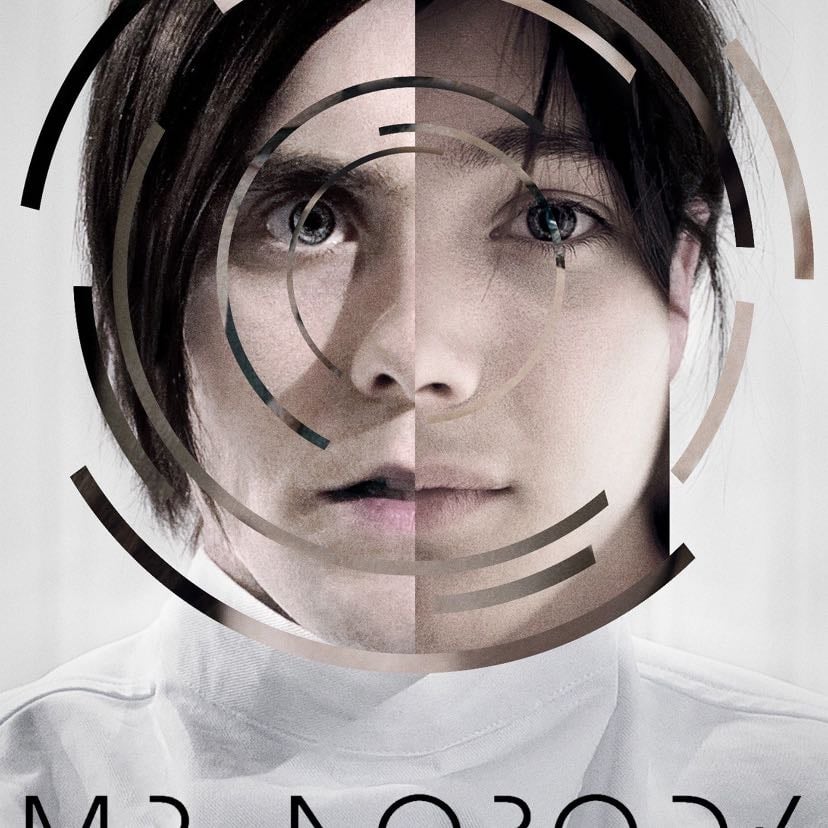 Las vidas posibles de Mr. Nobody - Jaco Van Dormael · 2009