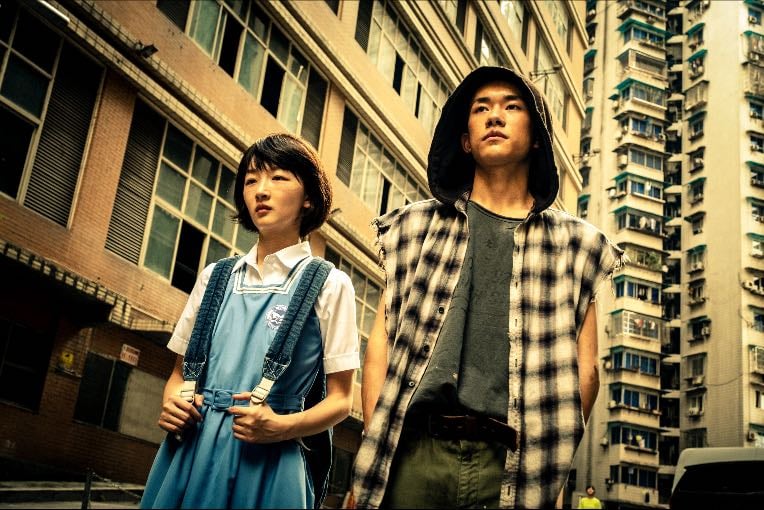 Better Days - Derek Tsang Kwok-Cheung · 2019