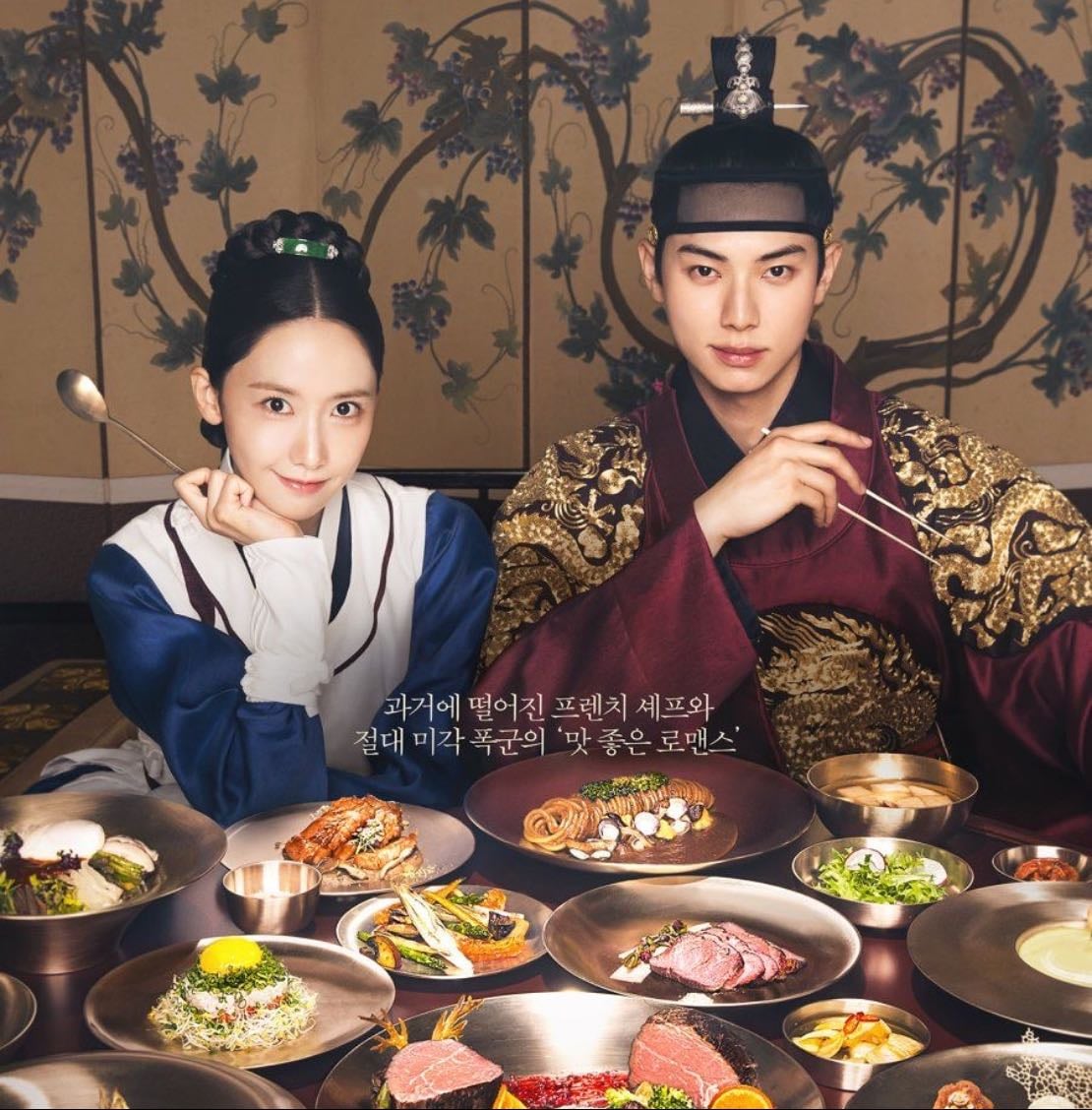 K- Dramas, Pelis