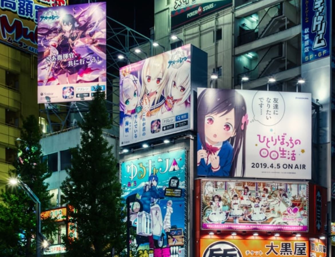 anime🍙